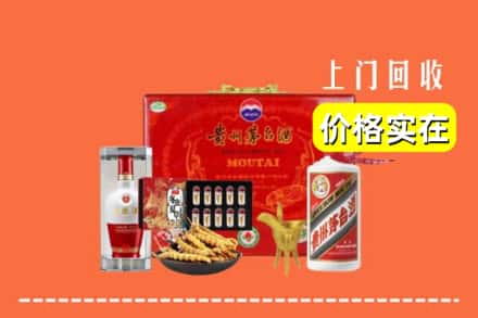 中山东升镇名酒回收
