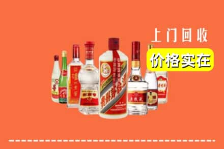 中山东升镇回收烟酒